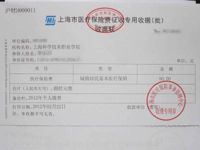 點擊查看原圖