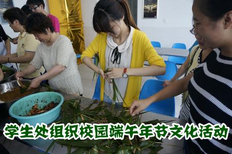 點擊查看原圖