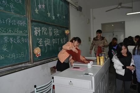 點擊查看原圖