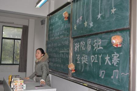 點擊查看原圖